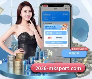 AI 革新 | MK